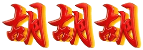 logo KW69